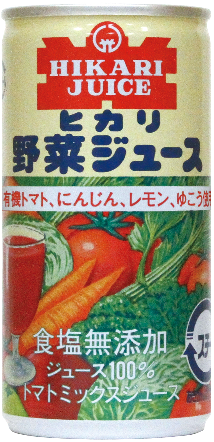 ヒカリ野菜ジュース キチラブ